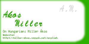 akos miller business card