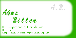 akos miller business card